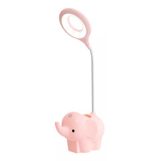 BTS โคมไฟตั้งโต๊ะรูปช้าง ELEPHANT DESK LAMP คละสี