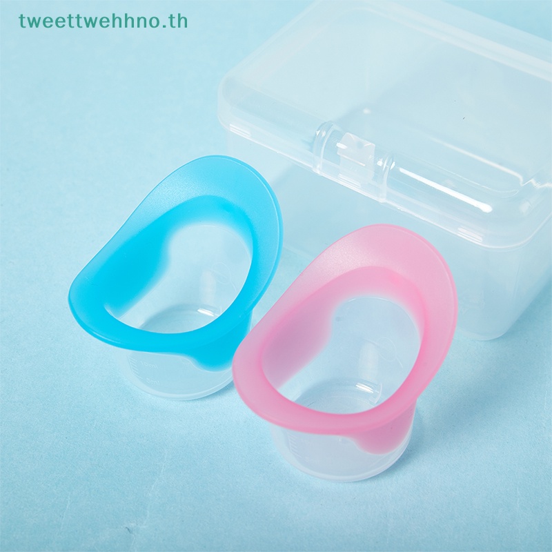 Tweettwehhno ถ้วยซิลิโคนล้างตา แบบนิ่ม ใช้ซ้ําได้ พร้อมกล่อง 2 ชิ้น