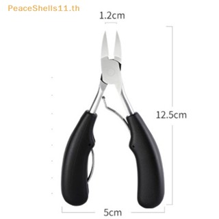 Peaceshells ใหม่ กรรไกรตัดเล็บขบนิ้วเท้า ทนทาน