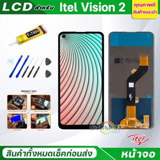 หน้าจอ Lcd Itel Vision 2 จอ + ทัช อะไหล่จอ จอชุด พร้อมทัชสกรีน อินฟินิกซ์ Itel Vision 2