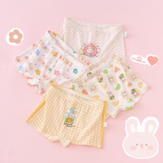 PRETTY BABY🧸พร้อมส่ง🧸กางเกงในเด็กผู้หญิง (1-14ปี)เเพค4ตัว ชุดชั้นในเด็กหญิง ผ้าคอตตอนนุ่ม สวมใส่สบาย(774)