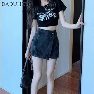 DaDuHey🎈 Womens Summer New Retro Denim Skirt High Waist Slimming A- line Sheath Hot Girl Short Skirtpants