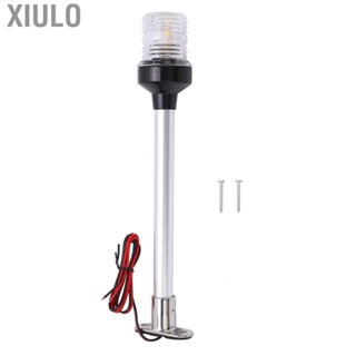 Xiulo  Anchor Lights  Boat  Light IP66 Protection For Ships