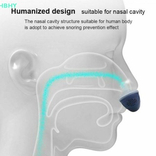 Hb จุกปิดจมูกไฟฟ้า ป้องกันการกรน บรรเทาอาการนอนกรน อุปกรณ์ช่วยหายใจ HY