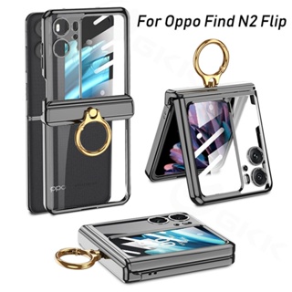 Luken เคสโทรศัพท์มือถือแบบแก้วแข็ง ใส ฝาพับแม่เหล็ก พร้อมแหวนขาตั้ง สําหรับ OPPO Find N2 Flip 5G Find N2