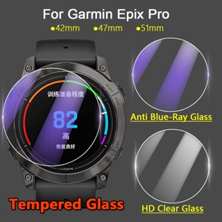 ฟิล์มกระจกนิรภัยกันรอยหน้าจอ สําหรับสมาร์ทวอทช์ Garmin Epix Pro 42 มม. 47 มม. 51 มม. 2.5D 9H