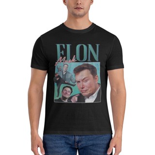 เสื้อยืด ทรงหลวม ลาย Elon Musk Homage Super Sale