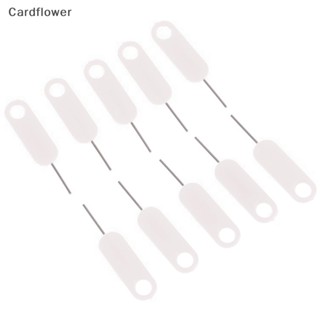 &lt;Cardflower&gt; ถาดใส่การ์ดโทรศัพท์ 10 ชิ้น