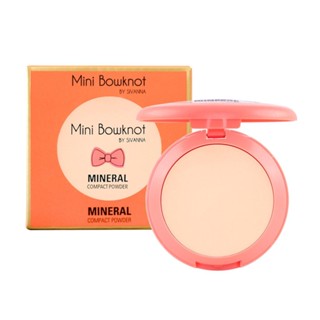 ❤️❤️ ซีเวียน่า แป้งพัฟ มินิ Sivanna Colors Mini Bowknot Mineral Compact Powder   8.5กรัม