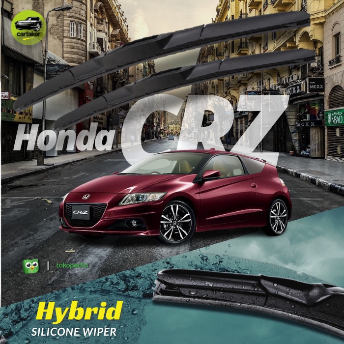 กระจกยางซิลิโคนปัดน้ําฝนไร้กรอบ Honda CRZ Hybrid