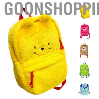 Goonshopping Cute Cartoon  Backpack Large  Cute Girl  Bag Parent Child Travel Backpack