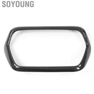 Soyoung Screen Panel Cover  Panel Trim Dry Carbon Fiber for Car