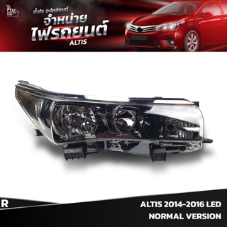 ไฟหน้ารถยนต์ TOYOTA ALTIS 2014-2016 LED รุ่นธรรมดา (ข้างขวา) R