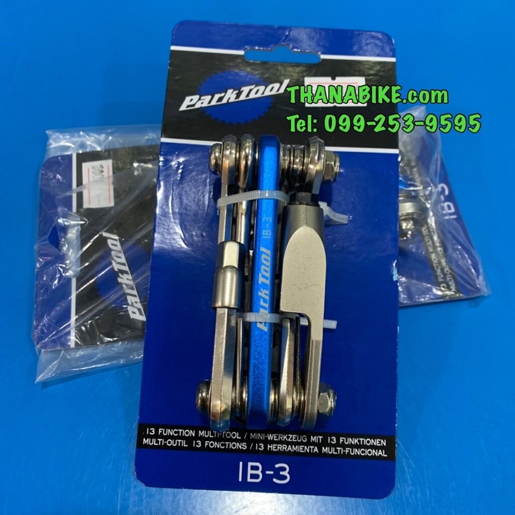 Parktool ib-3 ชุดเครื่องมือพกพา ครบชุด ที่งัดยาง ที่ตัดโซ่ หกเหลี่ยม เครื่องมือซ่อม จักรยาน