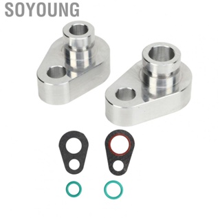 Soyoung Rear AC Block Kit  AC Elimination Auxiliary Kit Leak Proof Durable Aluminum Practical  for Expedition