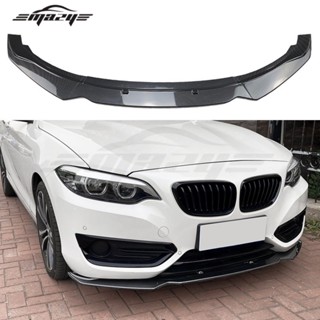 พลั่วกันชนหน้ารถยนต์ สําหรับ BMW 2 Series F22 220i 225i 228i 2014-2019