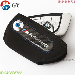 [พร้อมส่ง] เคสกุญแจรีโมทรถยนต์ คาร์บอนไฟเบอร์ สําหรับ BMW 1 Series 2 Series 3 Series 4 Series 5 Series 6 Series 7 Series X3 X4 X5 5 Series