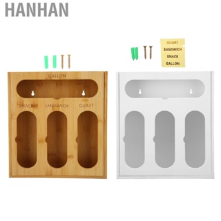 Hanhan Storage Bag  Box Container Bamboo Polished Finish Drawer Design