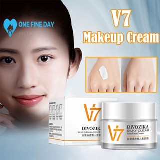 ครีมบํารุงผิวหน้า เพิ่มความชุ่มชื้น V7 Y4R9