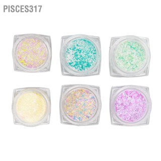 Pisces317 6 Jars Nail Art Wool Powder คละสี DIY ออกแบบแต่งเล็บตกแต่งเล็บ Glitter