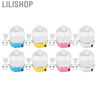 Lilishop Egg Cooker 350W 2 Layers 14Pcs Eggs A Time Auto Power Off Safe PP Egg Boiler Hot