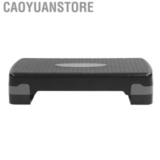 Caoyuanstore Exercise Equipment Step Platform  Fitness Aerobic Step Platform Plastic Height Adjustable  for Gym