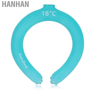 Hanhan Neck Cooling Tube  Relief Hot Flashes Reusable Neck Cooling Wrap Non Moisture  for Summer Outdoor Sports