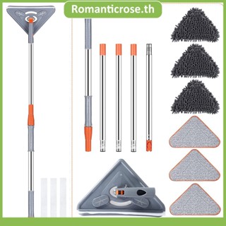 ไม้ถูพื้นทําความสะอาดผนัง 98 นิ้ว ด้ามจับยาว 360° ผ้าม็อบดันฝุ่นเพดาน หมุนได้ พร้อมแผ่นม็อบ 6 ชิ้น แห้ง และเปียก ใช้สามเหลี่ยม SHOPSKC3964