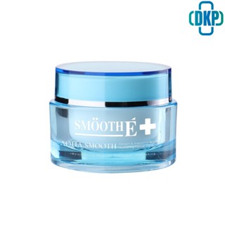 SMOOTH E AQUA SMOOTH WHITENING HYDRATING FACIAL CARE 40G. [DKP]