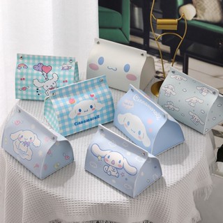 Sanrio Cinnamoroll กล่องทิชชู่หนัง PU แบบตั้งโต๊ะ สําหรับห้องนอน สํานักงาน (7.9)