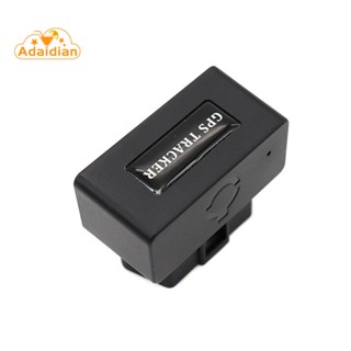 Obd GPS Tracker OBD II GPS Tracker พร้อมเสียงฟังรถยนต์ติดตามยานพาหนะป้องกันการสูญหาย 2G GPS ตําแหน่งติดตั้งง่าย