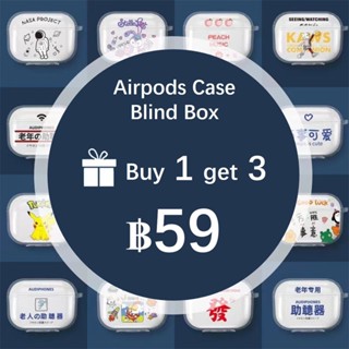 【ส่วนลด】เคสหูฟัง แบบนิ่ม แบบใส ลายการ์ตูน สําหรับ AirPods Gen2 AirPods 2nd generation