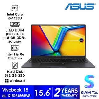 NOTEBOOK (โน้ตบุ๊ค) ASUS VIVOBOOK 15 OLED X1505ZA-L1565WS (INDIE BLACK) โดย สยามทีวี by Siam T.V.