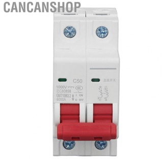 Cancanshop DC Miniature Circuit Breaker 2P Solar PV System 50A DIN  Mount DC1000V 6000A