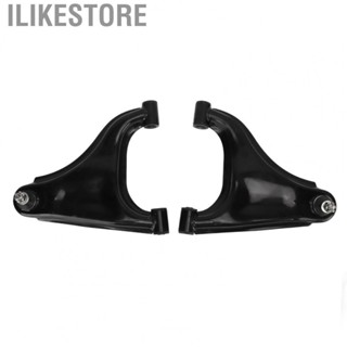 Ilikestore Front Suspension Swing Arm 310mm Suspension Upper Lower Swing Arm Precise for ATV