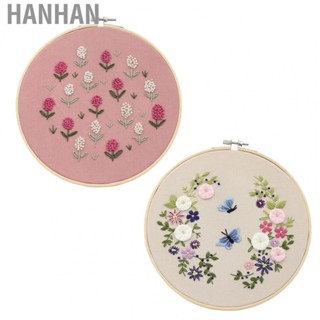 Hanhan Embroidery Kit Floral Stamped Embroidery Set DIY Material Bag for Beginners Enthusiast