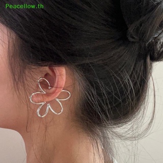 Peacellow ต่างหูแบบหนีบ รูปกระดูกหู ดอกไม้ กลวง ไม่เจาะ สีเงิน เครื่องประดับ สําหรับผู้หญิง TH