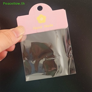 Peacellow ถุงกระดาษแข็ง ลายดอกไม้ สําหรับใส่กิ๊บติดผม สร้อยคอ สร้อยข้อมือ ต่างหู 50 ชิ้น