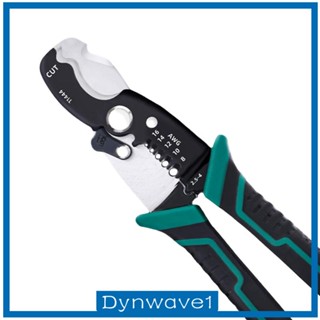 [Dynwave1] คีมตัดลวด สําหรับดัดลวดจมูก