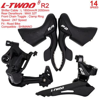 Ltwoo R2 ชุดตีนผีจักรยาน ความเร็ว 2X7 14s 14v สําหรับ SHIMANO