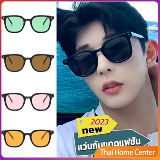 แว่นดารา แว่นตากันแดด แว่นตาแฟชั่น แว่นสไตส์ GM แว่นดารา sunglasses