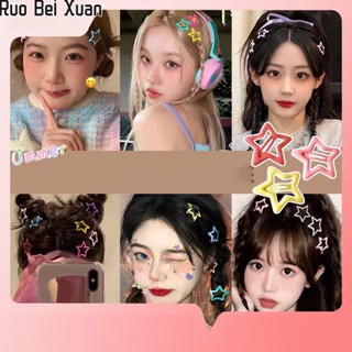 Ruo Bei Xuan ใหม่ของผู้หญิงแป้งโดปามีนดาวกิ๊บน่ารักหวานเครื่องประดับผมหน้าม้า