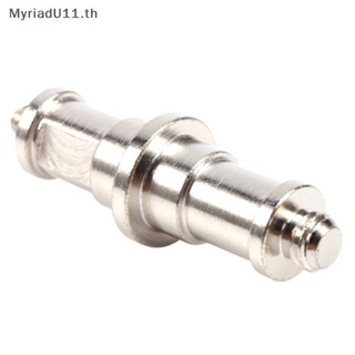 Myriadu อะแดปเตอร์แปลงสกรูขาตั้งกล้อง 3/8 เป็น 1/4 1/4 เป็น 1/4 น้ําหนักเบา