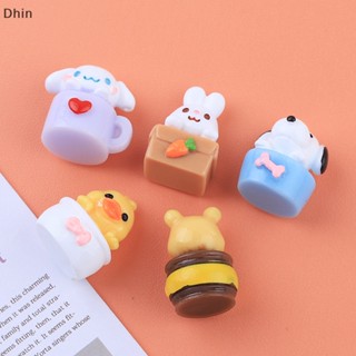 [Dhin] สติกเกอร์เรซิ่น รูปถ้วย 3D DIY สําหรับติดตกแต่งตู้เย็น 2 ชิ้น