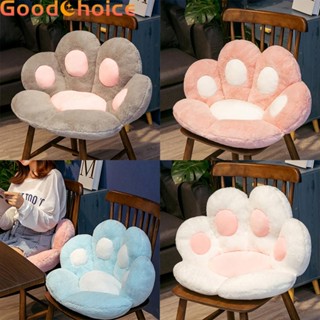 【Good】Cat Paw Cushion PP Cotton Semi Enclosed Tatami Cushion Cat Claw Cushion【Ready Stock】