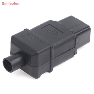 [Smileofen] อุปกรณ์เชื่อมต่อสายไฟ UPS IEC320 C19 AC