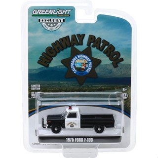 พร้อมส่ง ไฟสีเขียว 1: 64 1975 Ford F-100-California Road Patrol