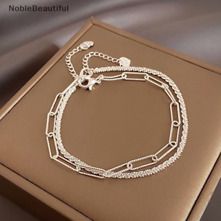 [NobleBeautiful] ใหม่ สร้อยข้อมือกําไลข้อมือ สีเงิน เรียบง่าย ปรับได้ 1/2 ชิ้น [TH]