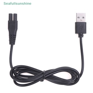 Seaf&gt; อะแดปเตอร์ชาร์จปัตตาเลี่ยนไฟฟ้า USB 5V แบบเปลี่ยน สําหรับปัตตาเลี่ยนไฟฟ้าทุกประเภท