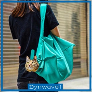 [Dynwave1] กระเป๋าใส่แมว สําหรับตั้งแคมป์กลางแจ้ง